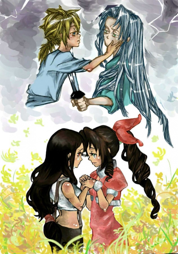 Only If