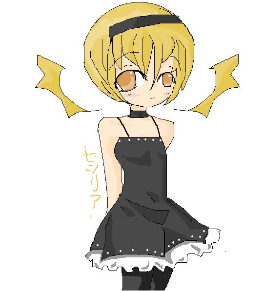 Tenshi Love