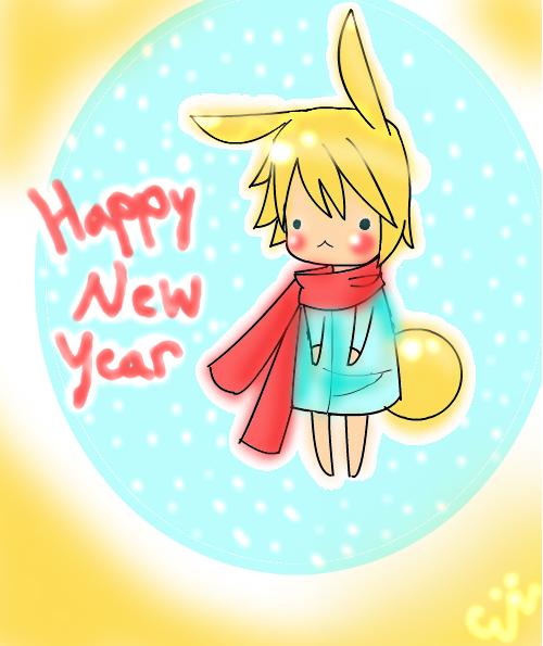 Happy New Year- SnowGlobe