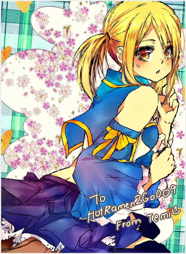 Summer Secret Santa giftie