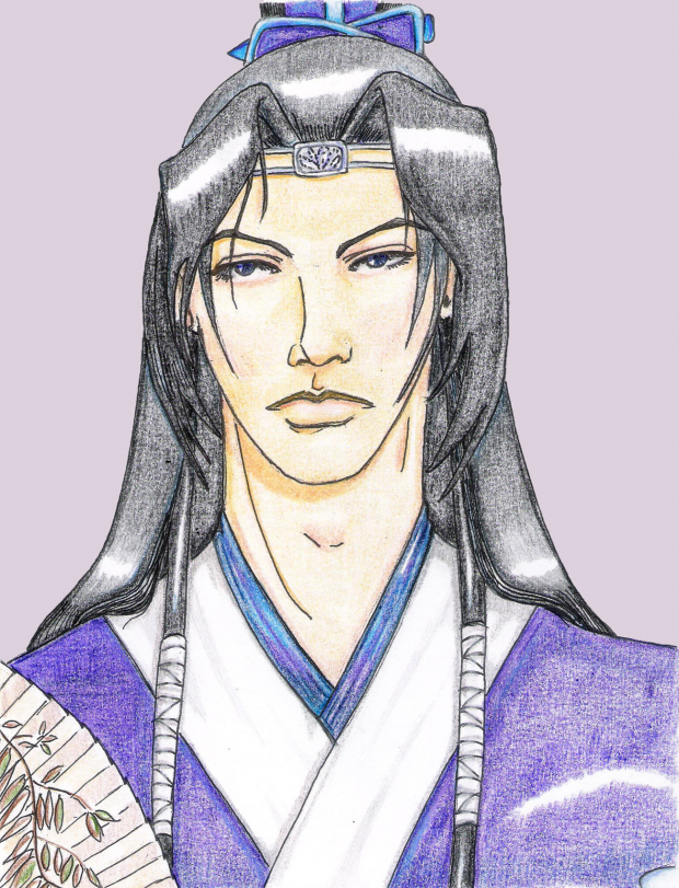 Yuanren