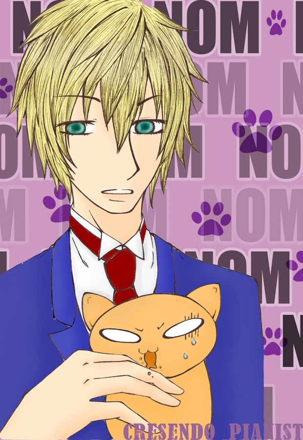 Stop feeding da KiTTEh!!