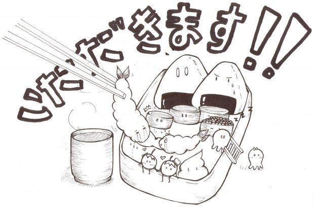 Bento Life