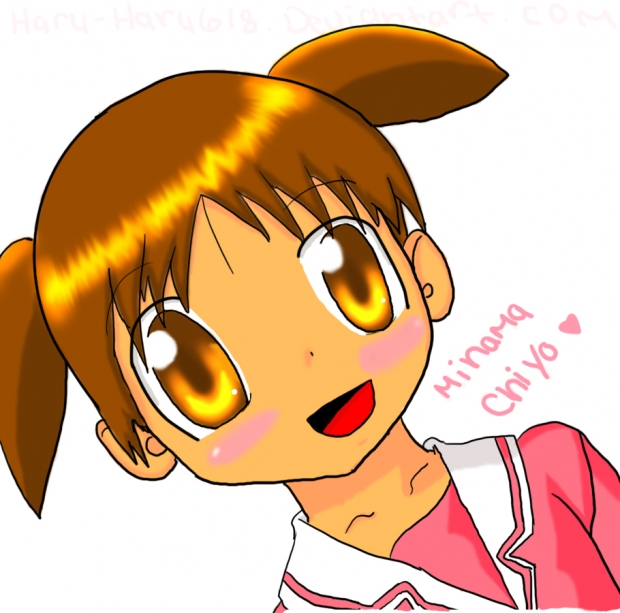 Chiyo Mihama