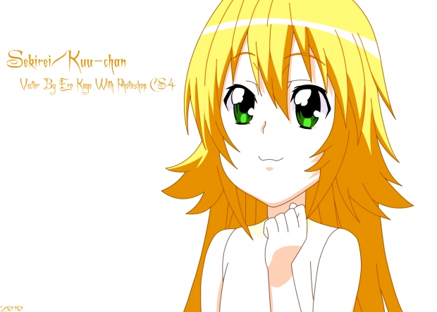 Kuu-chan