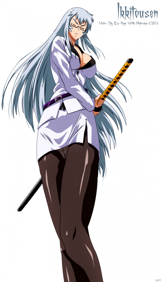 Shiryuu Chouun