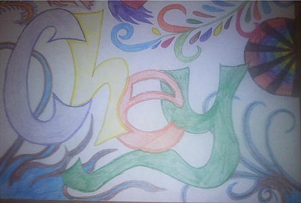 My Name!!