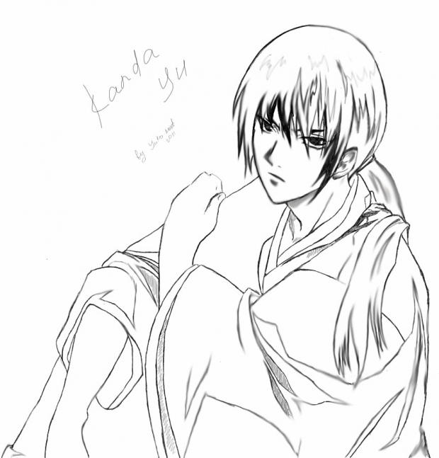 Kanda yu