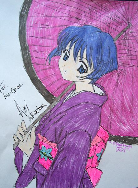 Aoi Sakuraba