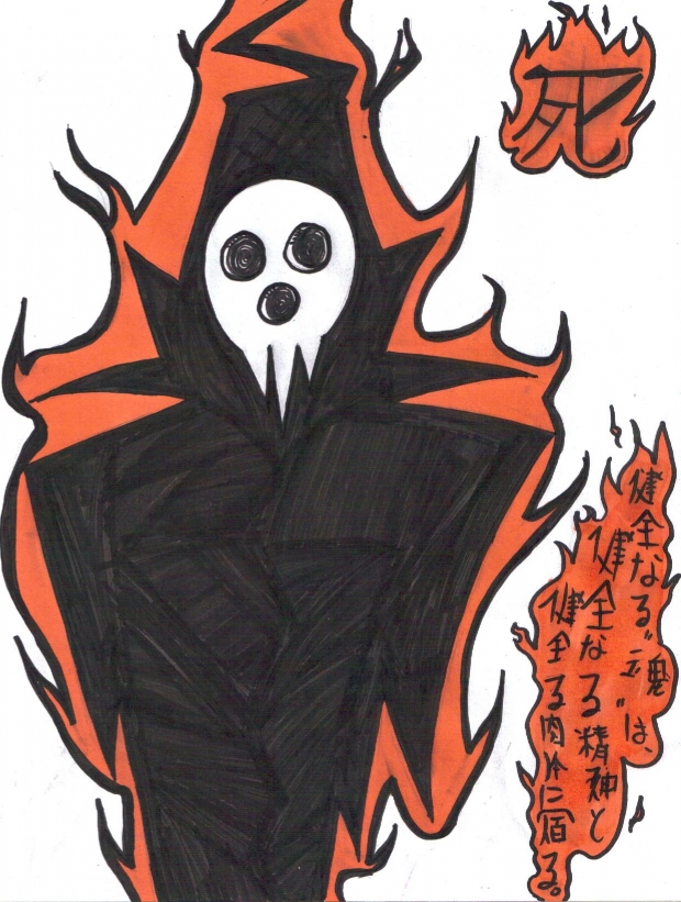 Death