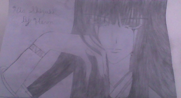 Hio Shizuka