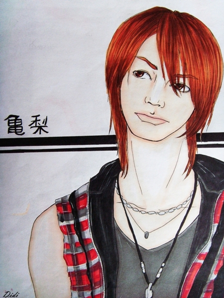 kame.