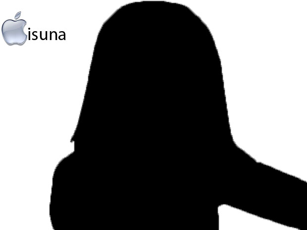isuna