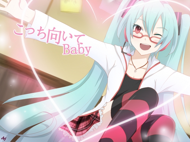 Kocchimuite Baby