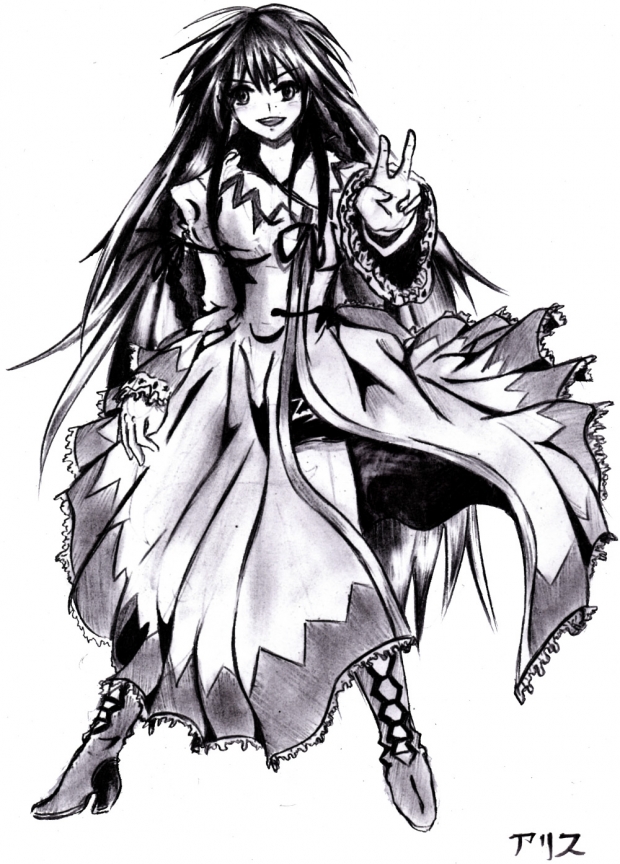 Alice