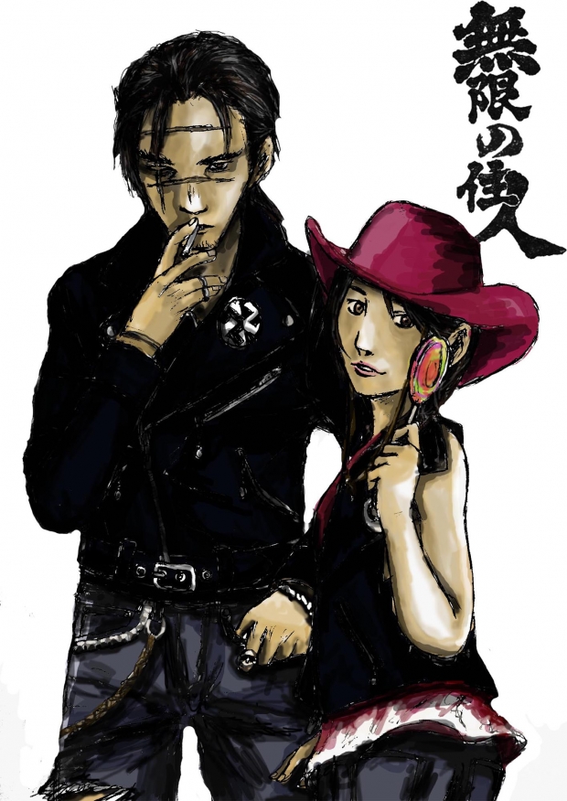 Manji + Rin Modern Biker Outfit