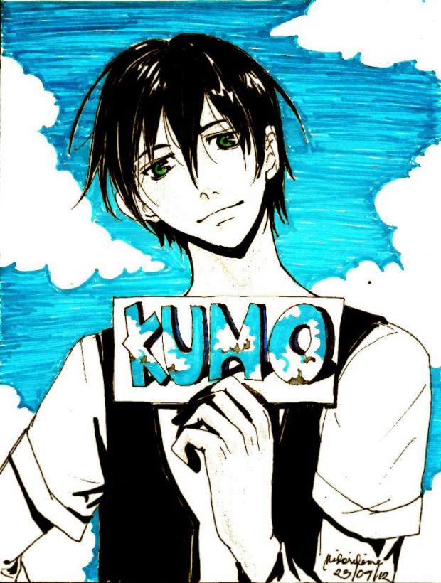 kumo