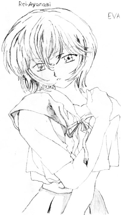 Rei