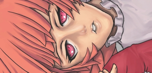 WIP