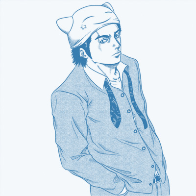 Tough Otaku