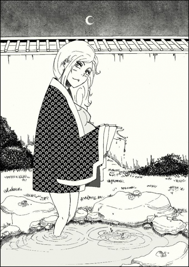 Kimono Mom