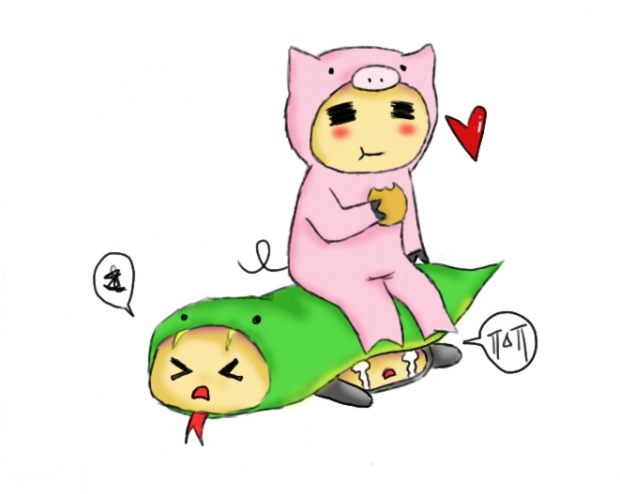 Sibling <3