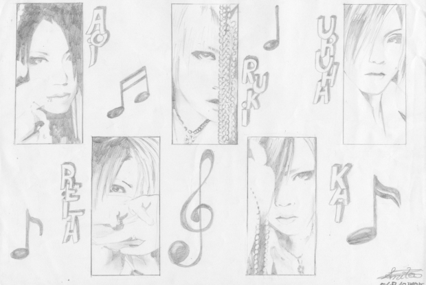 The GazettE