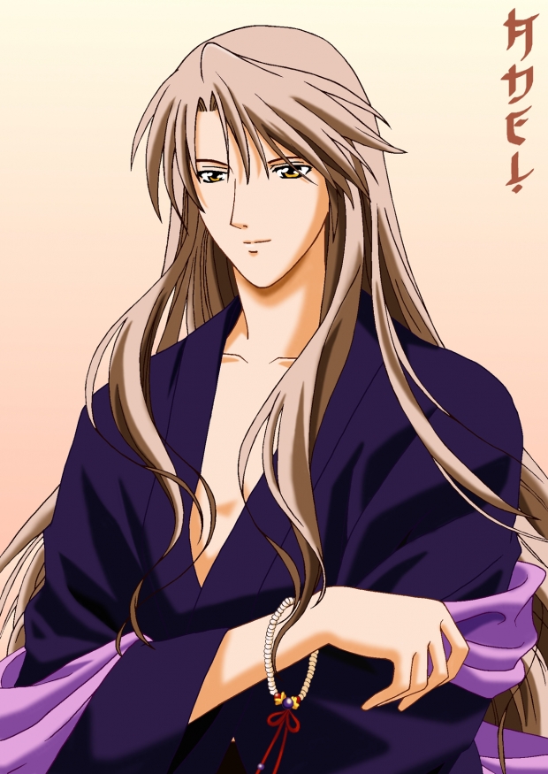 Shi Ryuki