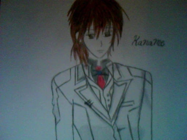 kaname
