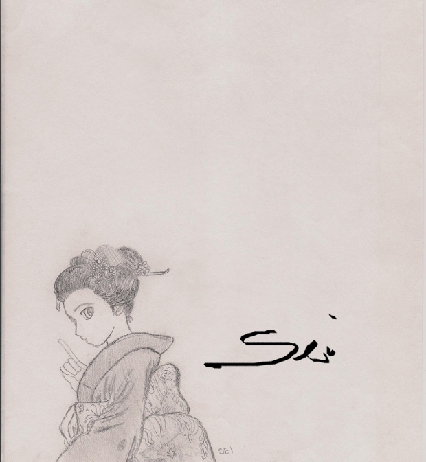 Sei