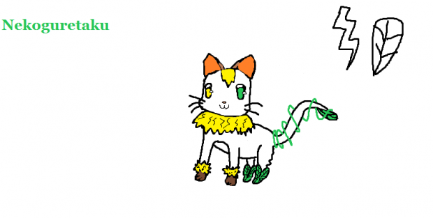 Grass, and electric