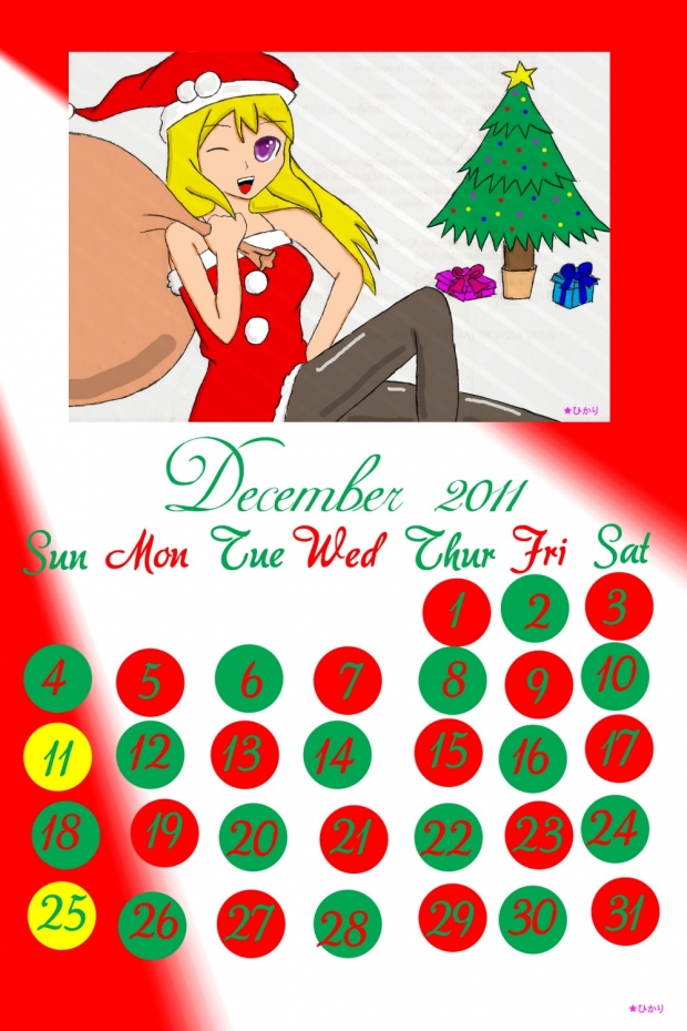December Calendar
