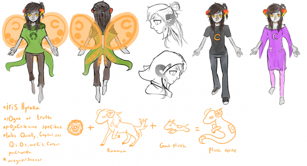 Fantroll entry