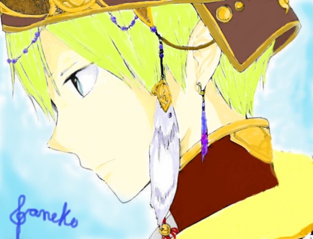 prince