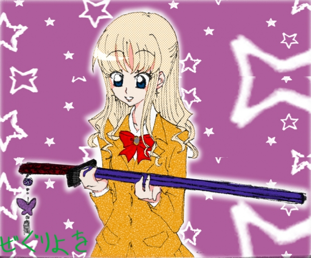 butterfly knife blade