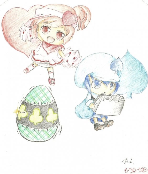 Ran, Miki, and the unborn Suu
