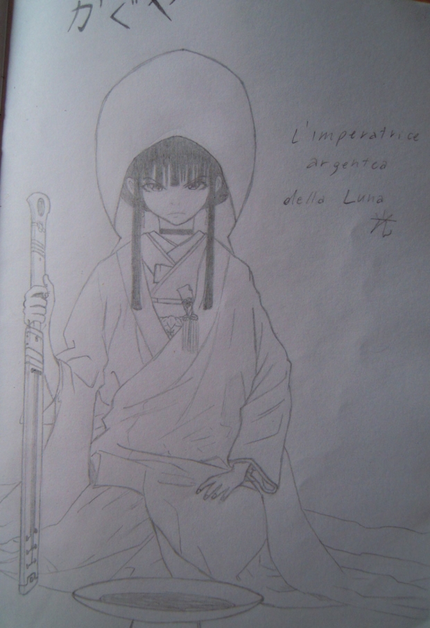 Kaguya from Gekka Bijin