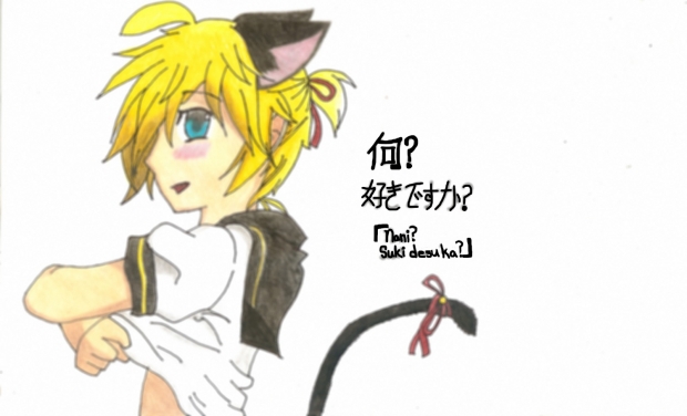 "Do you like it?"