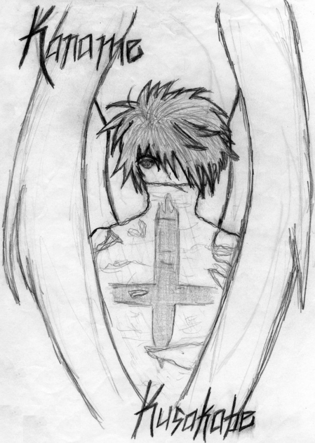 Kaname Kusakabe