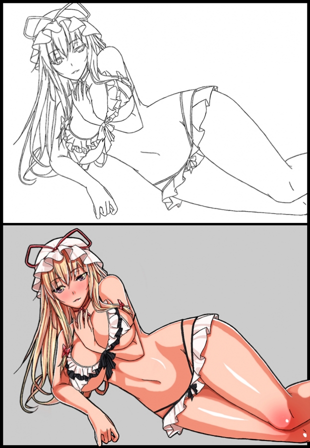 yukari