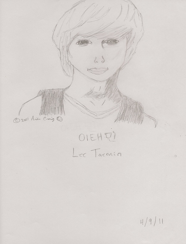 Lee Taemin