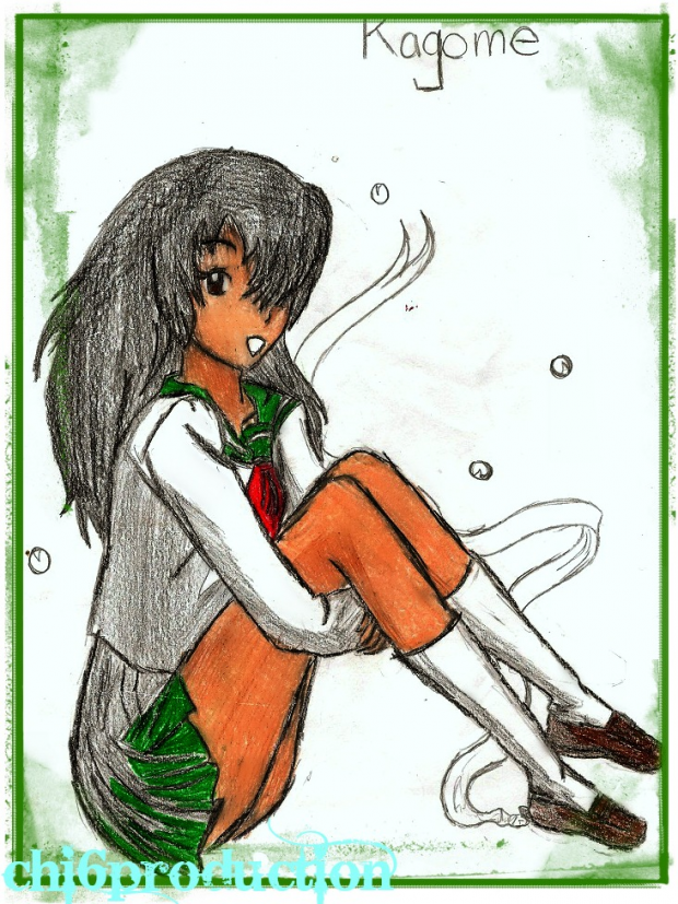 Kagume