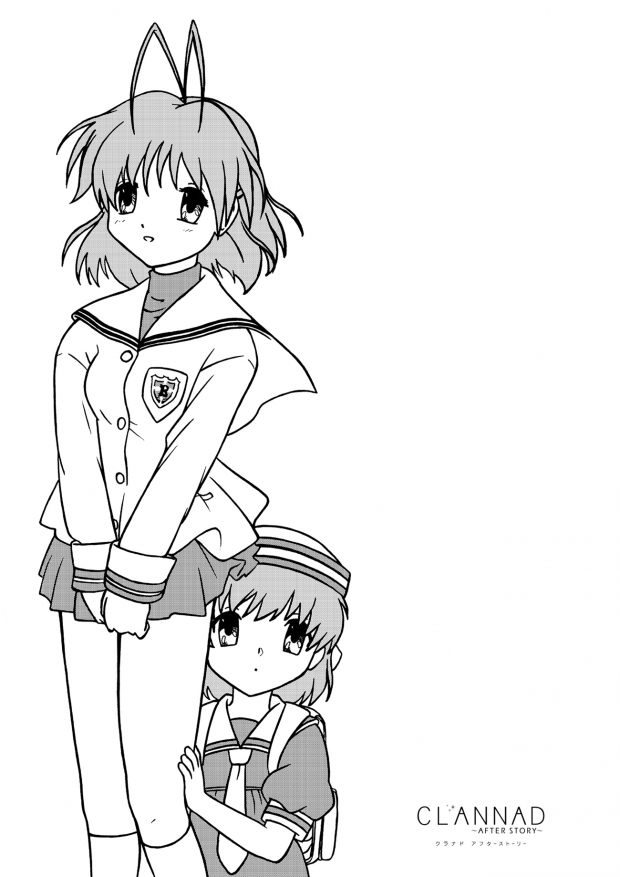 Nagisa & Shio-chan