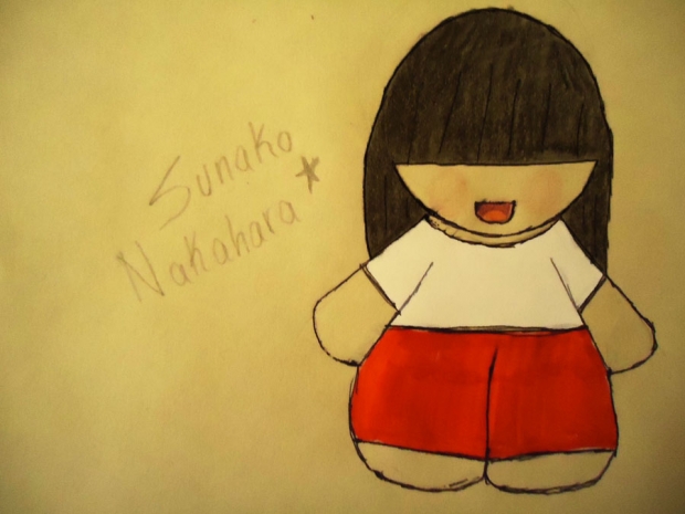 Chibi Sunako