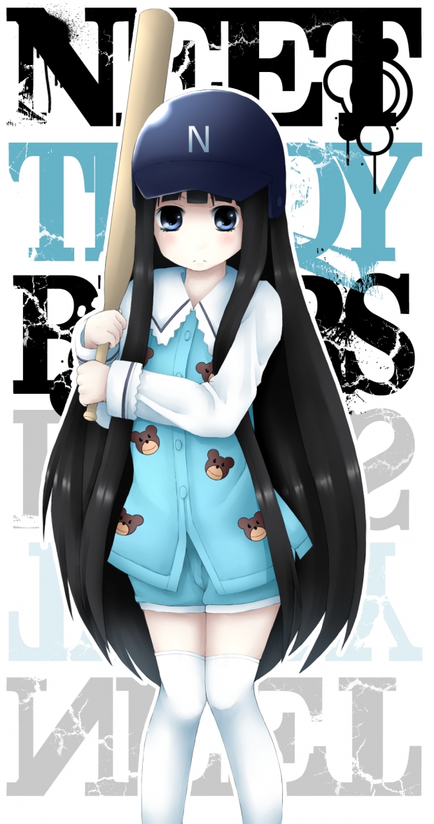 NEET Teddy Bears