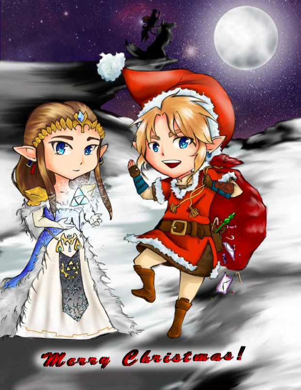 Merry Christmas