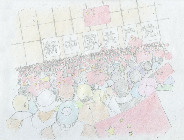 chinese crowd