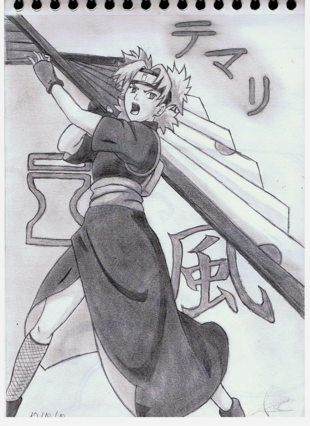 Temari