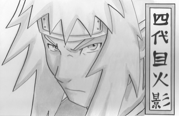 Namikaze Minato