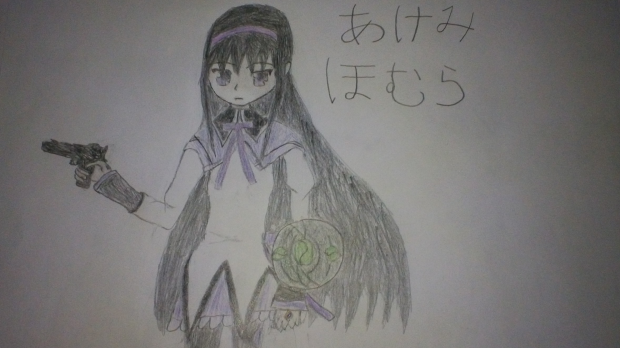 Akemi Homura